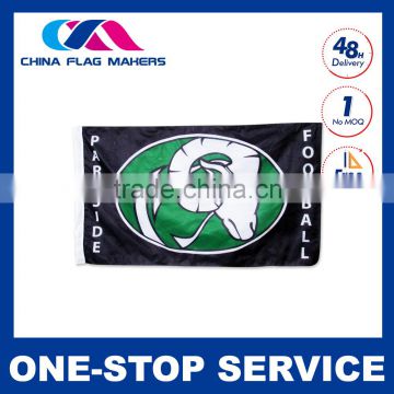 create custom made 3'x5' basketball base automobile flags