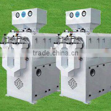 Combined Rice Mill photo-6