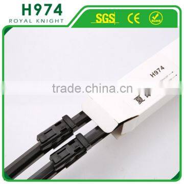 High Quality special wiper blade for Sharan~H974