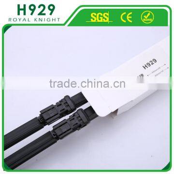 High Quality special car wiper blade for Dongfeng~LUXGEN~H929