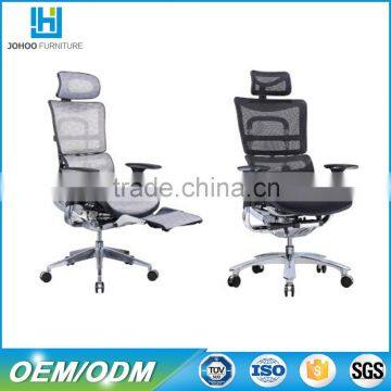 Office recliner ergonomic mesh chair luxury executive office chair with footrest