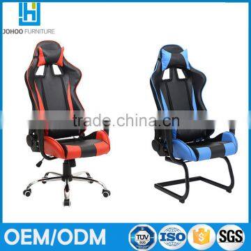 2016 hig qualiy gaming chair/computer game chair/Gamer chair for play gaming