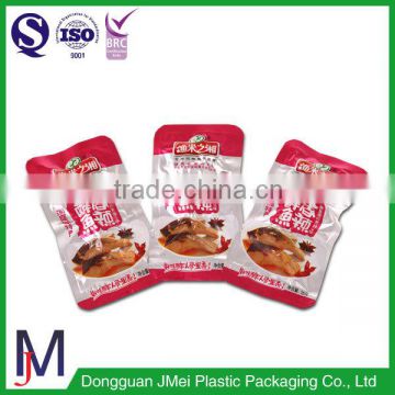 China food grade vacuum seal packaging bag wholesale/vacuum nylon packaging bag for food