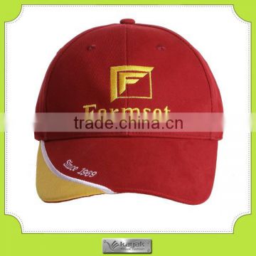 Custom high quality stylish embroideried baseball caps