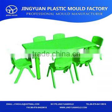 High quality plastic injection kids table and children chair mould mold making