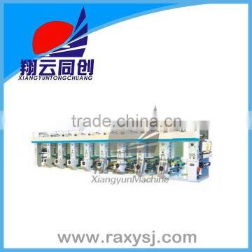 Gravure Printing Machine, Manual Printing Machine For Plastic Bags