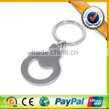 Wholesale Custom Keychain High Quality Blank Bottle Opener