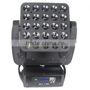 fine art lighting 4-in-1 led matrix beam moving head light with flight case