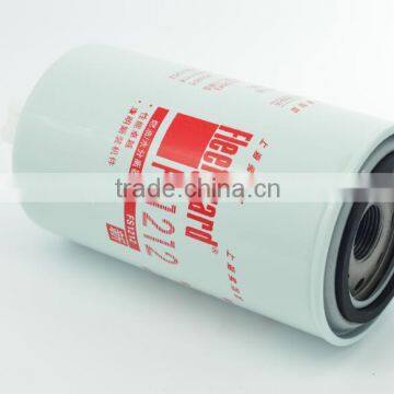 Engine Fuel Filter FS1212