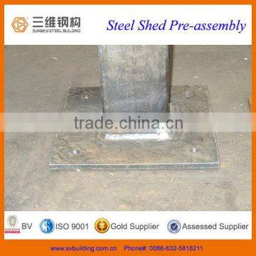 China Alibaba Base Plate of Prefab Steel Shed