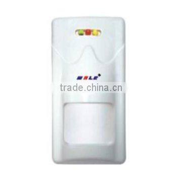 PIR motion sensor alarm