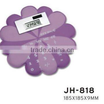 Flower shaped 8 digit PVC material calculator