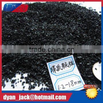 Good quality coal-based granular activated carbon for sale