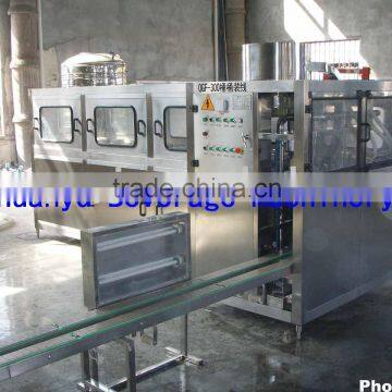 5 Gallon Filling Machine