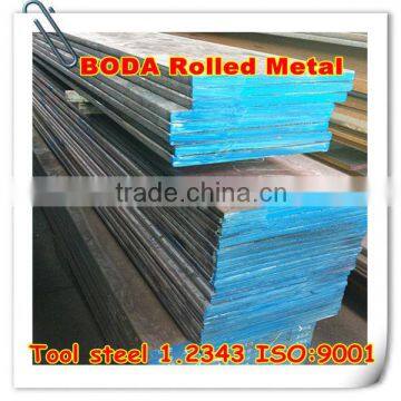 best price alloy steel H11/1.2343