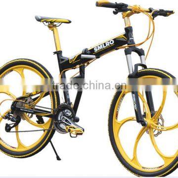 26" aluminum alloy frame mountain bike/bicycle/ 27speed folding bike