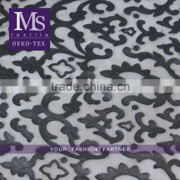 2016 new arrival cheap PU leather soft net trimming lace fabric