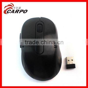 2015 best selling product wireless rechargeable mouse unique wireless V-200