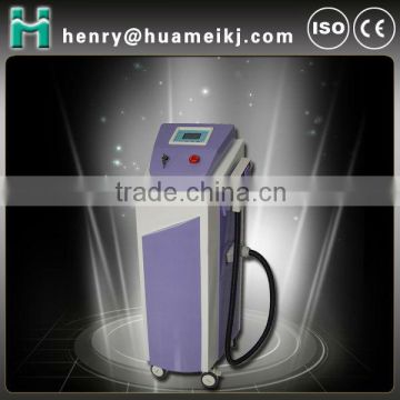 CE approved Nd Yag laser for Sale