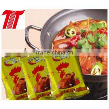 4 G-5 G-10 g HALAL Seasoning Chicken Cube photo-4