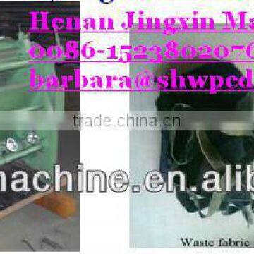 fabric cotton waste recycling machine/cotton waste recycling machine 0086-15238020768