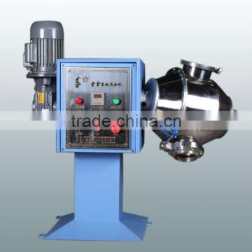 powder mixing machine Chemical Machinary of Mixer