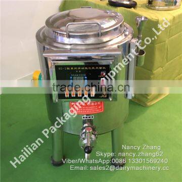 Sanitary Home Milk Pasteurizer with Automatic Blending