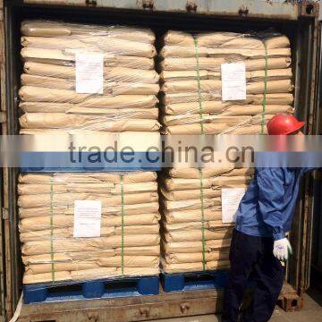 Cationic Polyacrylamide Used For Water Treatment Chemcial