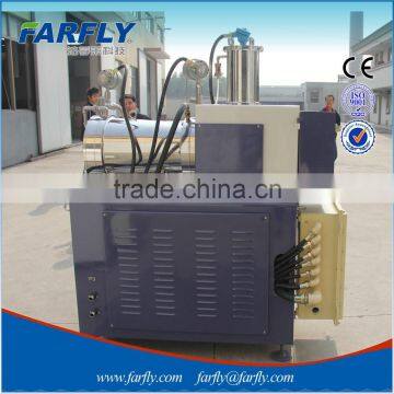 FARFLY FZS Sand Mill ,bead Mill, Grinding Mill photo-2