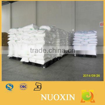 monosodium phosphate (MSP) high quality supplyer