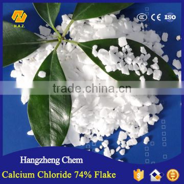 China supplier low price 74% calcium choride flake