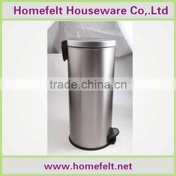 stainless steel step bin