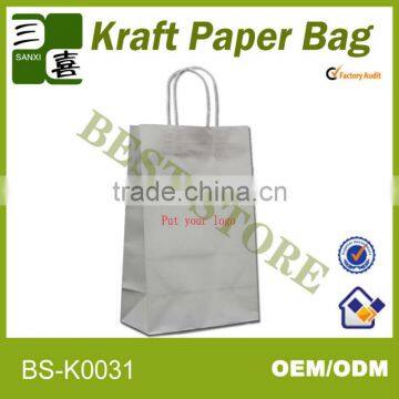 Cheap white kraft paper bag wholesale --100% factory price