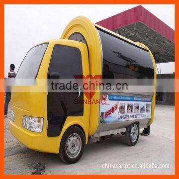 CE certificate Small size food truck trailer for hot dog sale