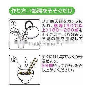 2016 New Agar-Agar Powder photo-3