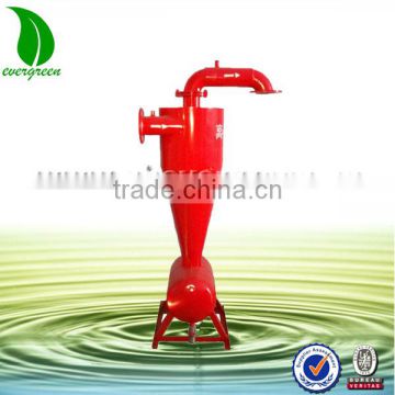 Drip irrigation system sand Filter hydrocyclone filter