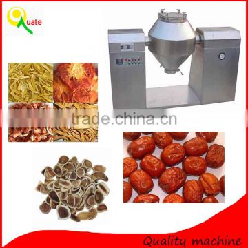 Factory price Double cone rotary vacuum dryer for drying food powder