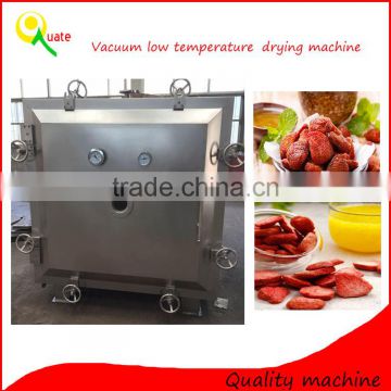 Low temperature static vacuum trays drying machine for heat sensitive materials