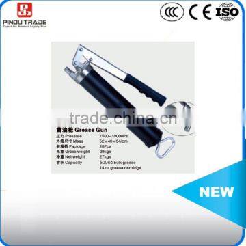 500cc hand grease gun/pneumatic grease gun