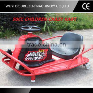 DIRFTING TRIKE FOR CHILDREN