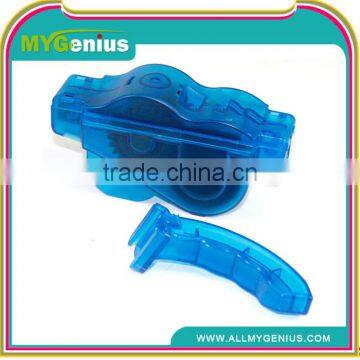 Bicycle chain washing brush