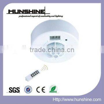 light control infrared sensor long distance