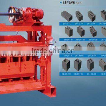 Super quality Hongfa concrete brick machine---4-40B2