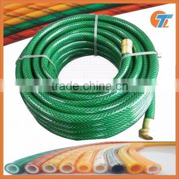 Pvc Garden Hose/Pvc Water Hose/Pvc Car Washing Hose photo-3