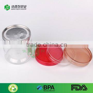 300ml/400ml/450ml/plastic protein powder container with lid