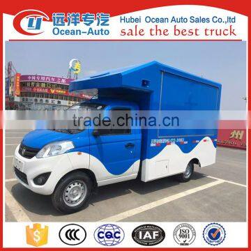Foton Mobile Ice Cream Truck Food Truck photo-2