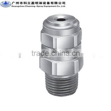 GG series full cone spray nozzle