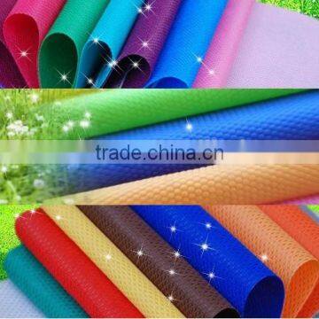 2016 disposable nonwoven spunbond fabric