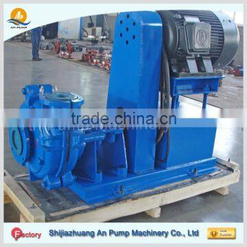 An Pump Machinery Electric Fuel High Quality Slurry Pump