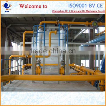 Seeds processing Machine rice bran oil making machine